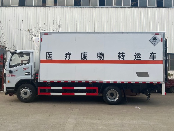 5.2米东风医疗废物转运车