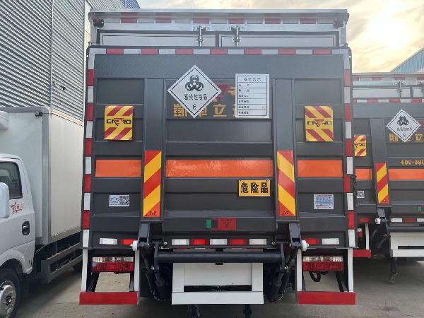5米福田欧马可医疗废物转运车