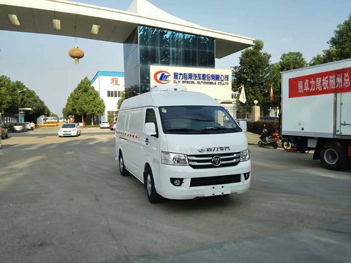 福田G7面包双排座冷藏车