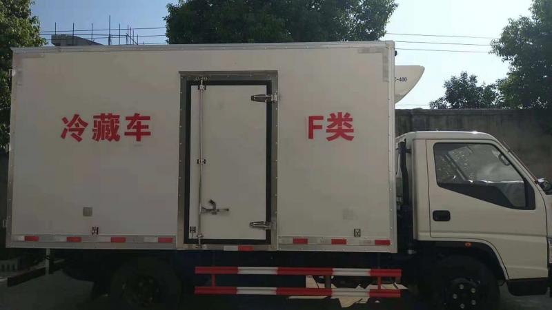 江铃蓝牌宽体4米冷藏保温车