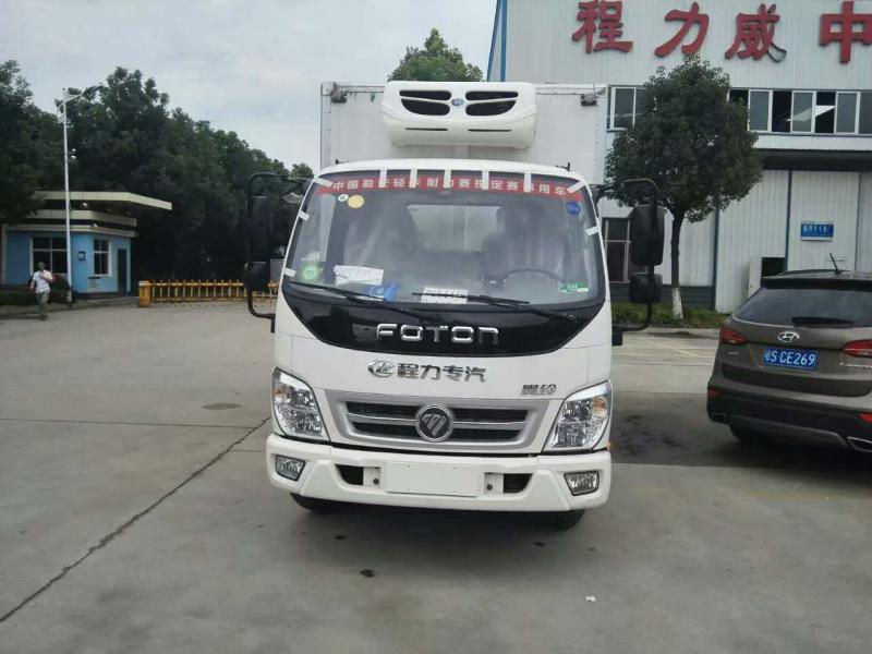福田奥铃TX蓝牌冷藏车