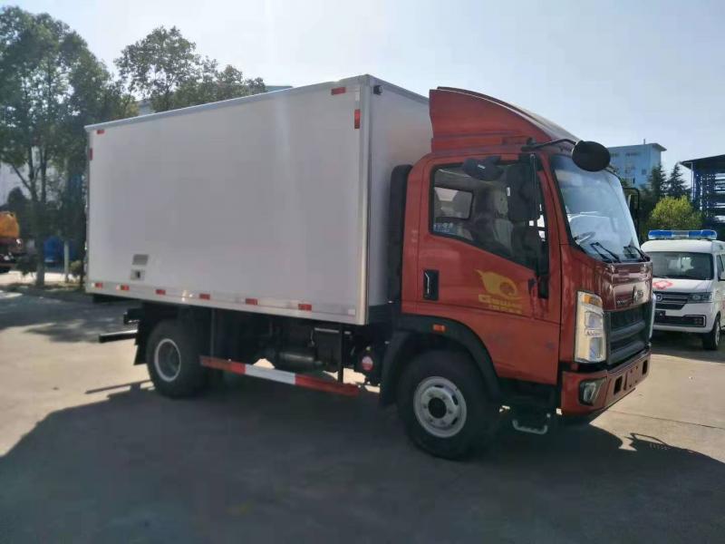 重汽豪沃4.2米蓝牌冷藏车