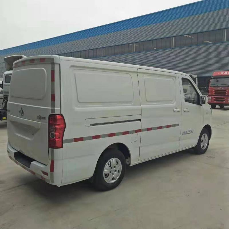 长安睿行国六面包冷藏车