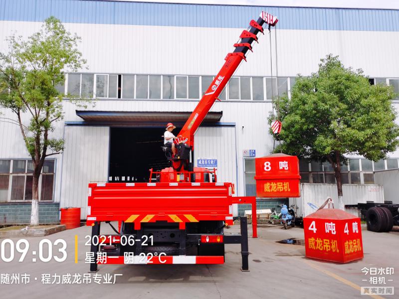 国六东风畅行单排驾驶室随车吊