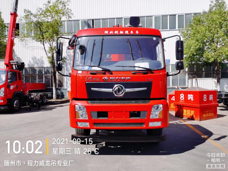 东风畅行D3V后八轮随车吊