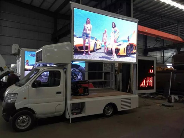 国五长安小型LED广告宣传车