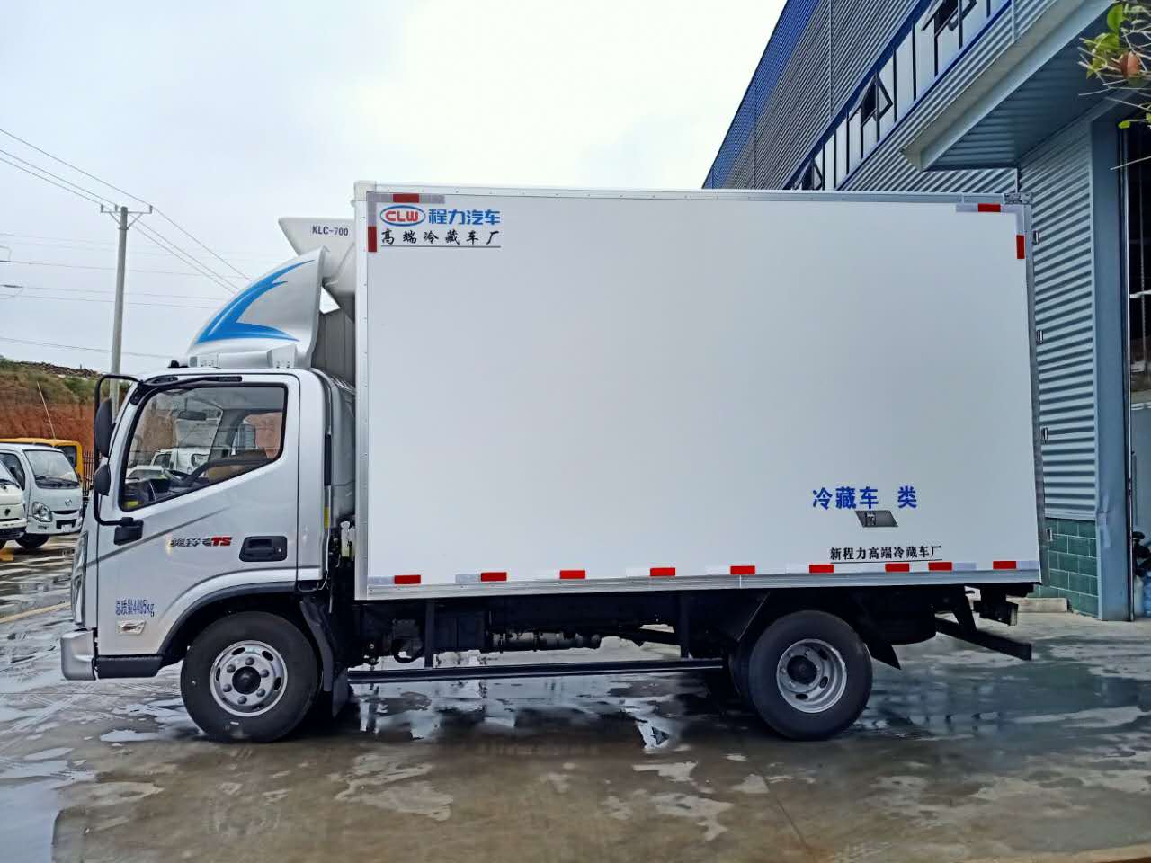 福田奥铃CTS货箱4.1米冷藏车