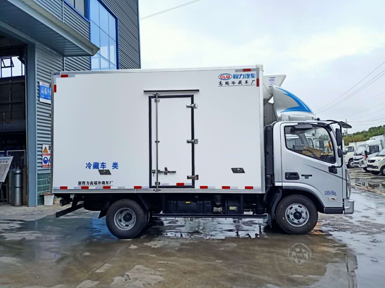 福田奥铃货箱4.1米冷藏车