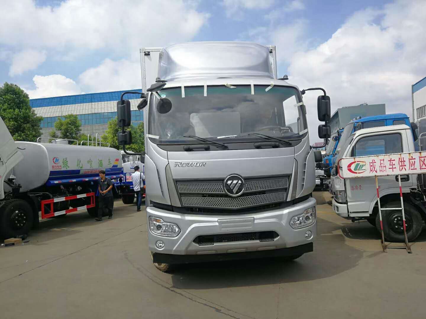福田瑞沃货箱6.8米冷藏车