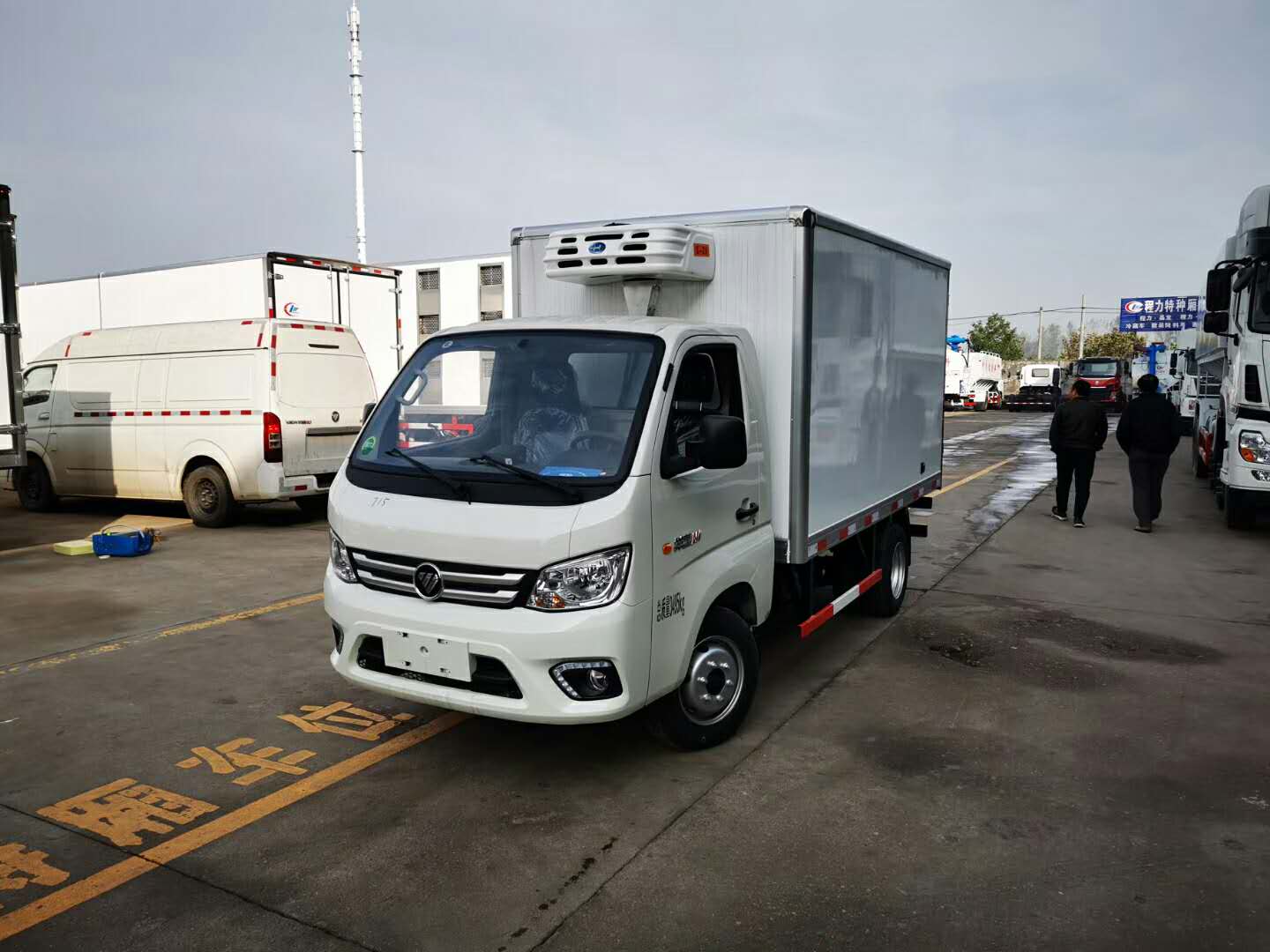 福田祥菱货箱3.2米冷藏车