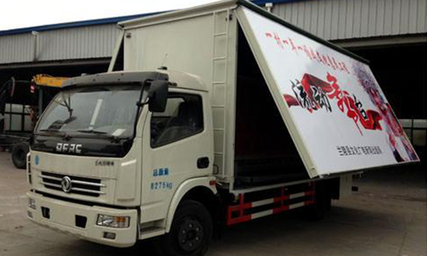 流动舞台车是费运营性质的车型吗？