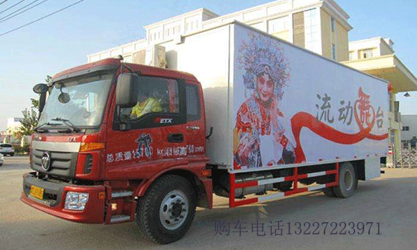 教你如何选择合适的舞台车