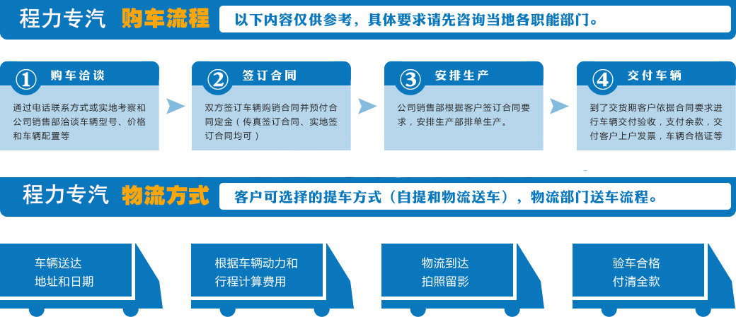 微信图片_20190828105028.png