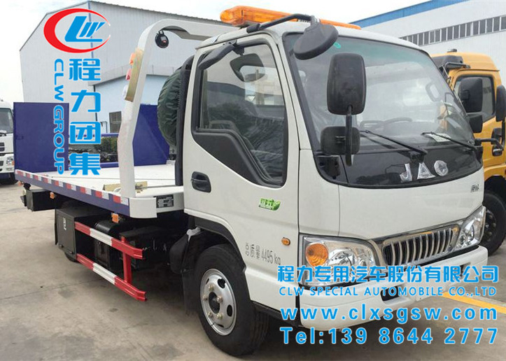 蓝牌 江淮一拖二清障车 115马力