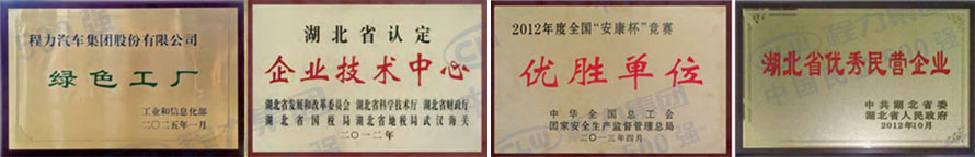 民营企业 拷贝.jpg