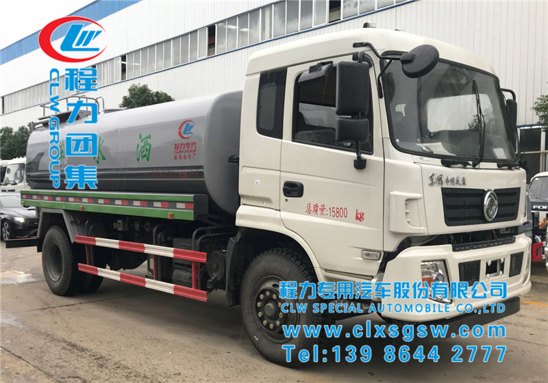 國五東風專底灑水車 13方