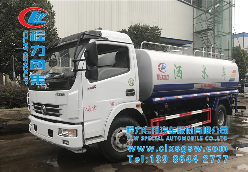 國五大多利卡灑水車9方