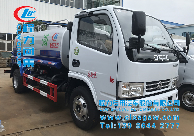 灑水車