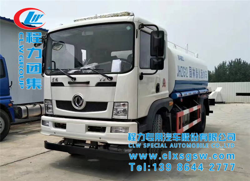 國五 東風T3灑水車12方