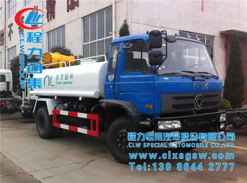 东风145喷洒打药车10方