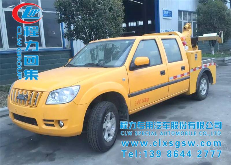 蓝牌 江铃皮卡联体清障车