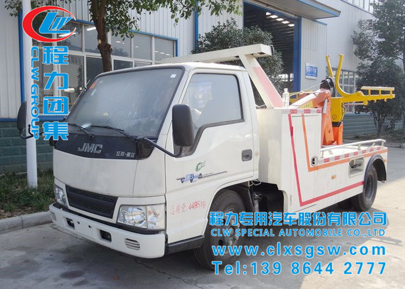 蓝牌 江铃拖吊联体清障车 110马力