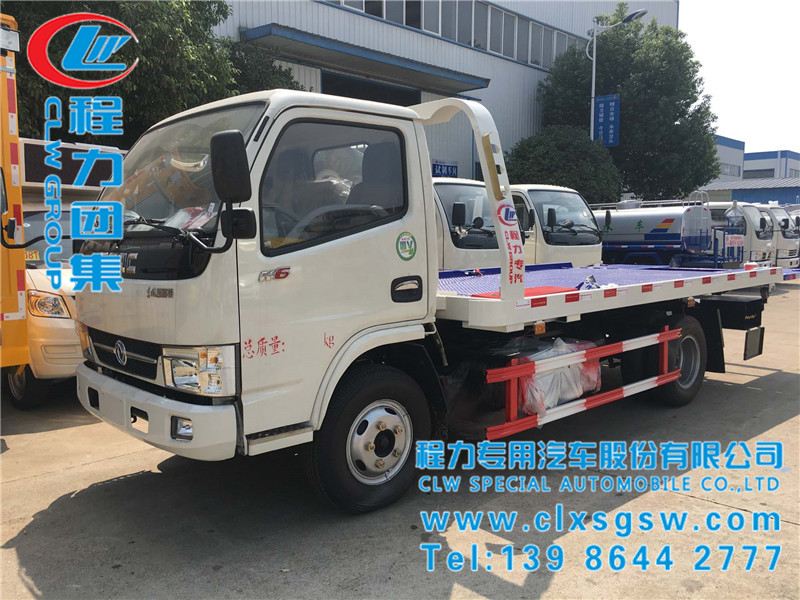 蓝牌 东风凯普特一拖二清障车 115马力
