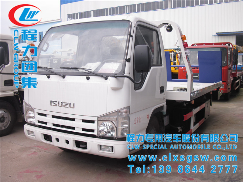 蓝牌 庆铃一拖二清障车