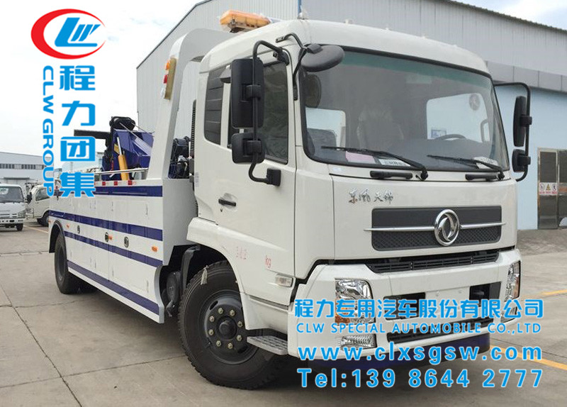 天錦拖吊聯體清障車 180-210馬力
