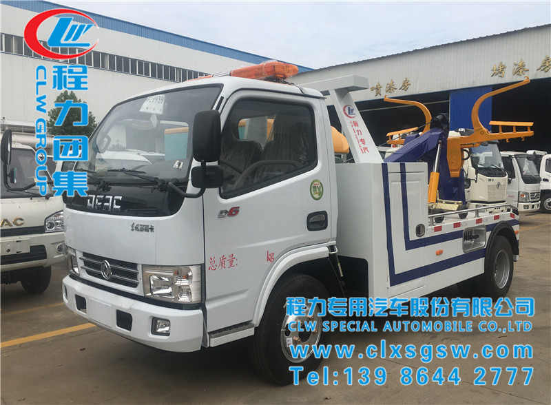 蓝牌 多利卡联体清障车 115马力