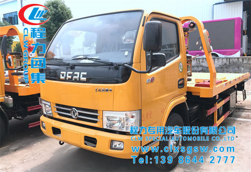 蓝牌 多利卡一拖二清障车 100马力