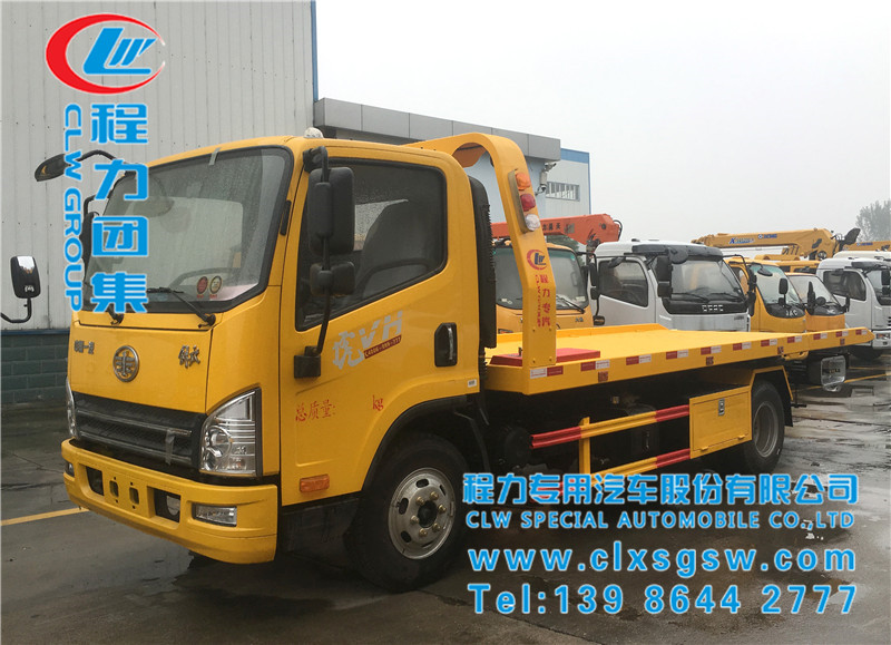 解放虎V一拖二清障车 156马力