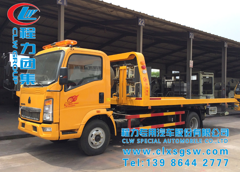 重汽一拖二清障车 170马力