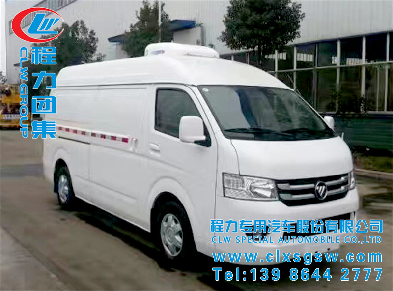 蓝牌 福田G7冷藏车 3-4方