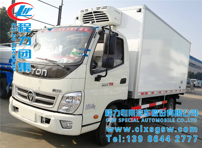 蓝牌 福田奥铃冷藏车 4.1米长