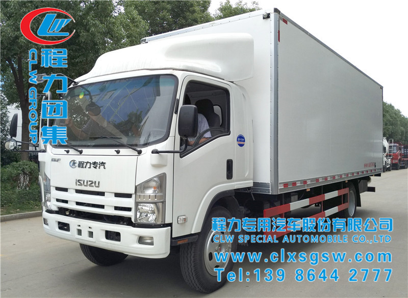 蓝牌 五十铃冷藏车 厢长4.1米
