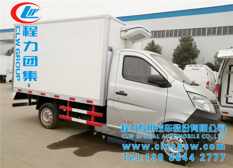 蓝牌 长安冷藏车 厢长2.68米