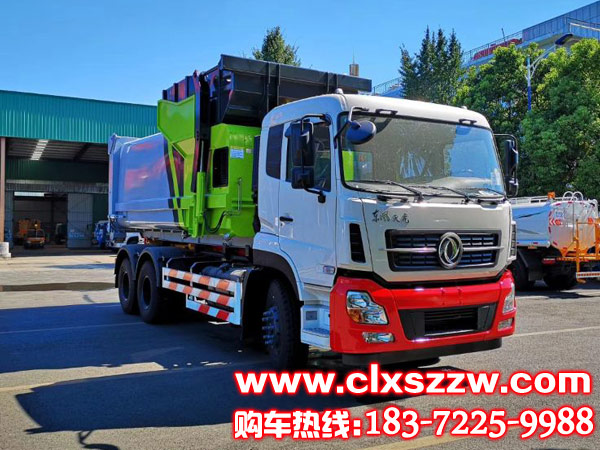 东风天龙后八轮车厢可卸式垃圾车|18方拉臂垃圾车