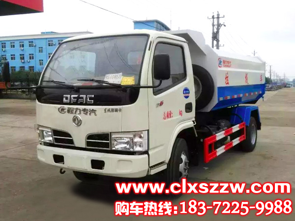 东风小多利卡挂桶式垃圾车︱5吨挂桶垃圾车