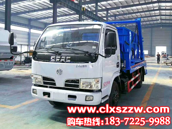 东风小多利卡摆臂式垃圾车︱5吨摆臂垃圾车