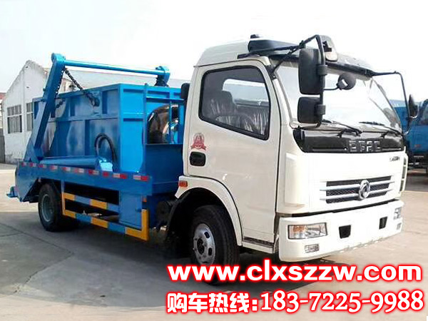 东风多利卡摆臂式垃圾车︱7吨摆臂垃圾车