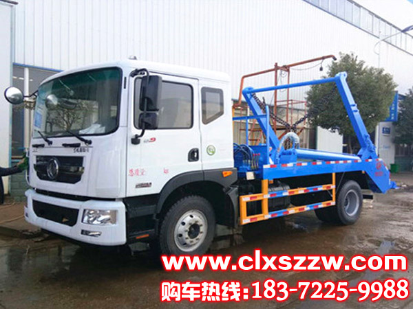 东风D9多利卡摆臂式垃圾车︱10吨摆臂垃圾车