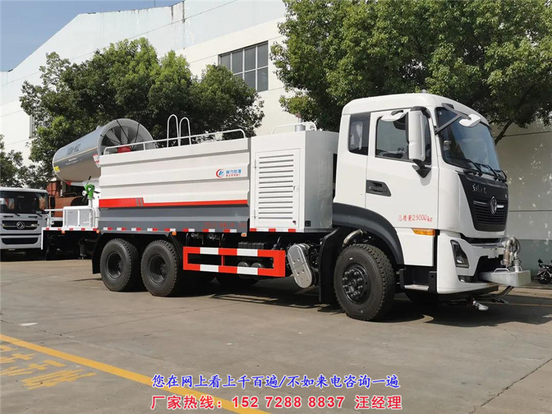 国六东风天龙后双桥抑尘车（16吨-方罐-选装60-120米雾炮）/抑尘车图片