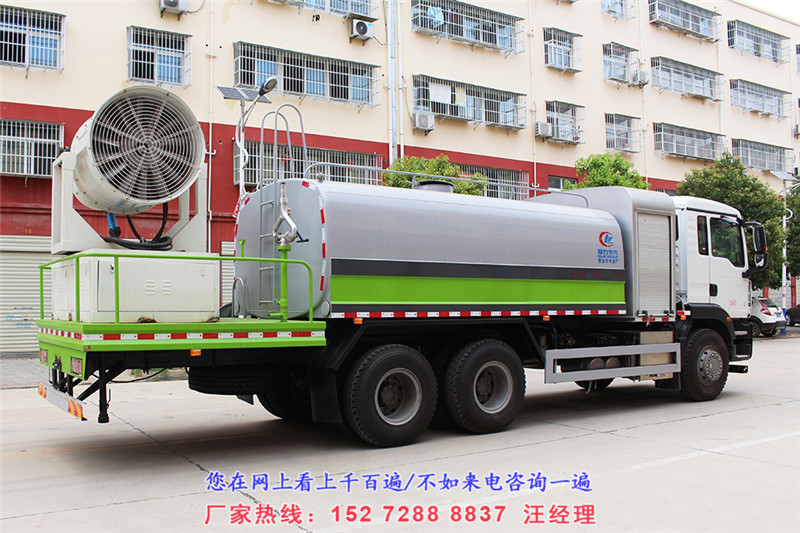 抑尘车/雾炮车/降尘车/喷雾降尘