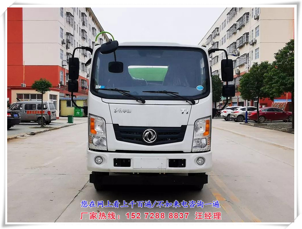 抑尘车|多功能抑尘车|降尘雾炮车|工地雾炮车|抑尘车价格|抑尘车厂家|喷雾降尘车|喷雾车|雾炮车
