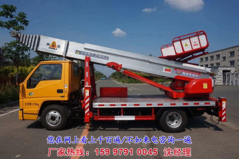 蓝牌高空云梯车/32米进口高空云梯车_36米云梯车