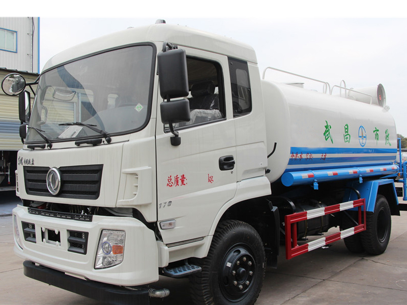 东风专底（12方）雾炮洒水车