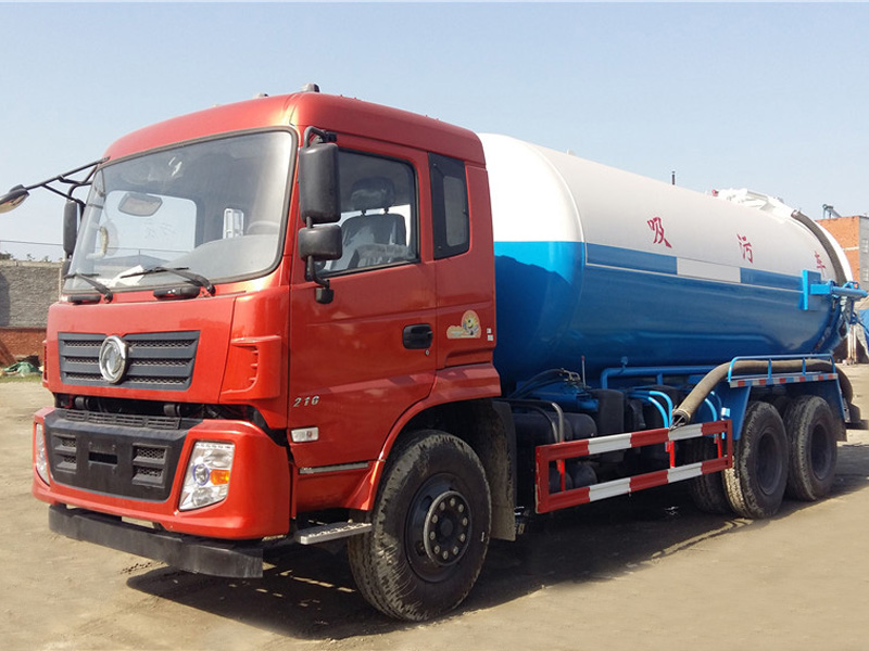 东风后八轮18方吸污车/吸污车价格