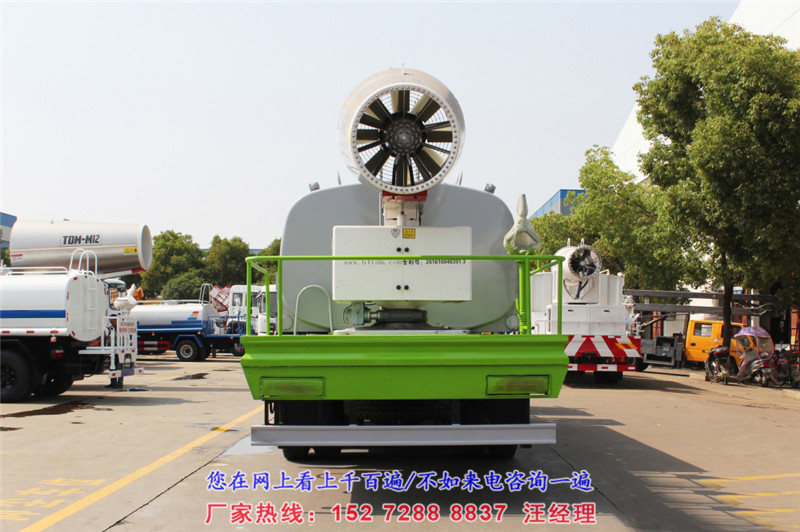 抑尘车/雾炮车/降尘车/喷雾降尘
