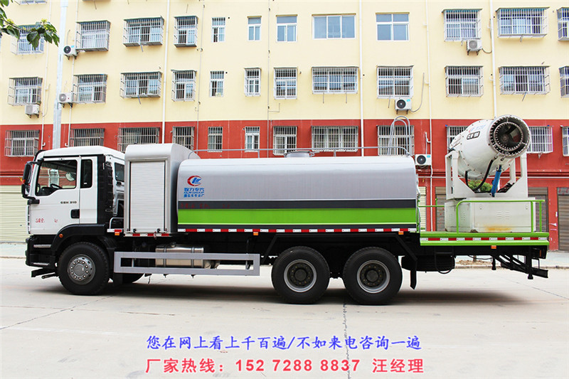 抑尘车/雾炮车/降尘车/喷雾降尘